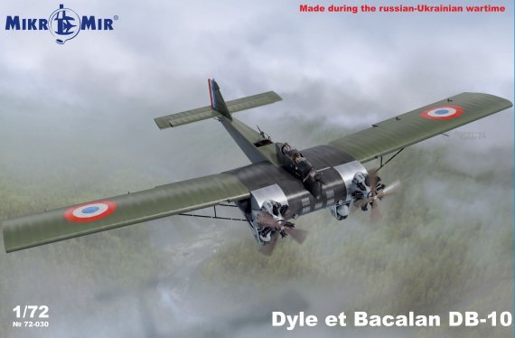 1/72 Dyle et Bacalan DB-10
