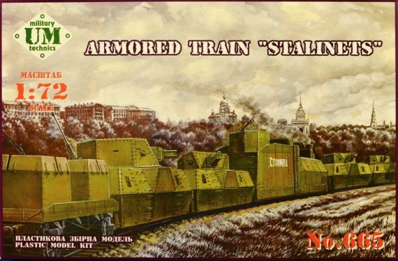 1/72 Armored train Stalinets