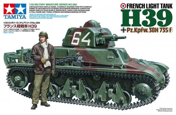 1/35 French Light Tank H39. This plastic model assembly kit recr