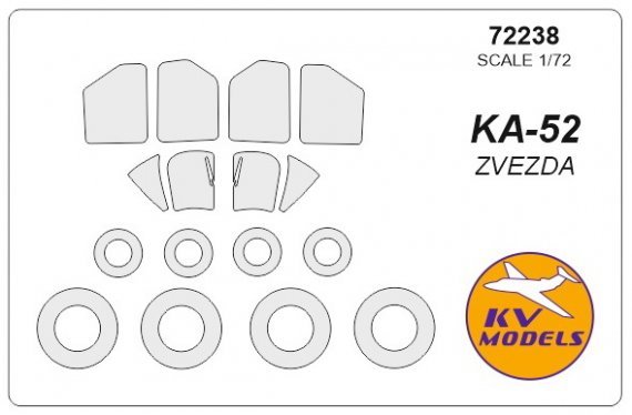 1/72 Kamov Ka-52 Alligator paint masks