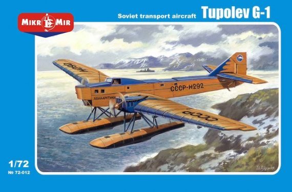 1/72 Tupolev G-1 float plane
