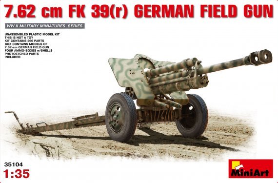 1/35 7.62cm FK 3 German Field Gun