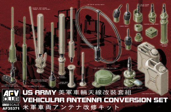 1/35 US Army Vehicular Antenna Conversion Set