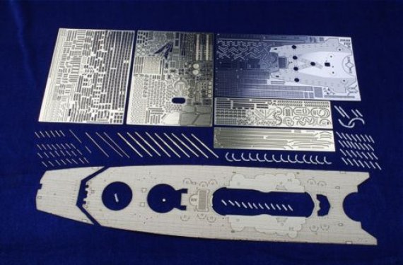 1/350 NEW YAMATO SUPER DETAIL-UP DX PACK (Tamiya)