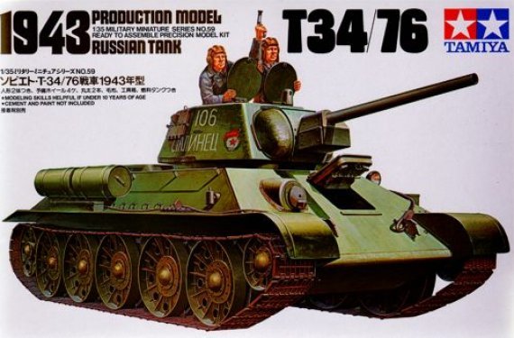 1/35 T-34/76 1943