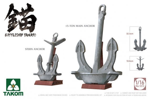 1/16 Battleship Yamato Anchors