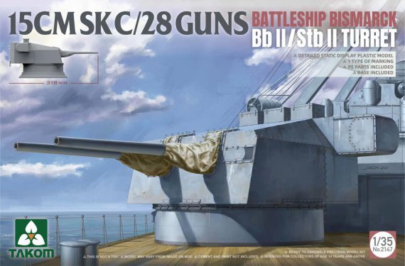 1/35 Bismarck Turret, 15cm Sk C/28 Gun, Bb II/Stb II