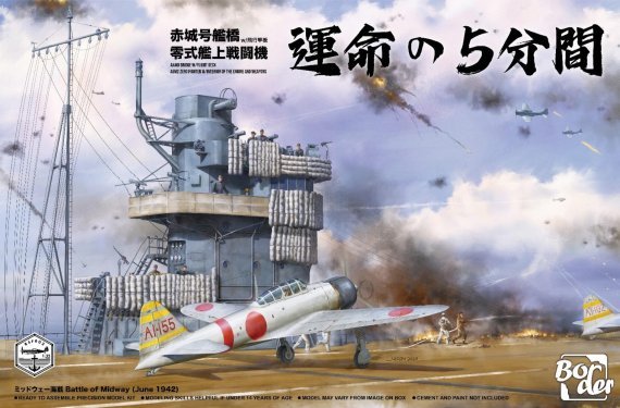 1/35 Mitsubishi A6M2 Zero and Akagi Flight Deck