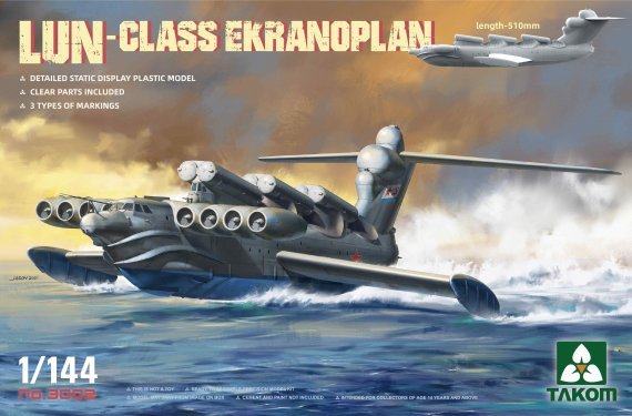 1/144 LUN-CLASS EKRANOPLAN