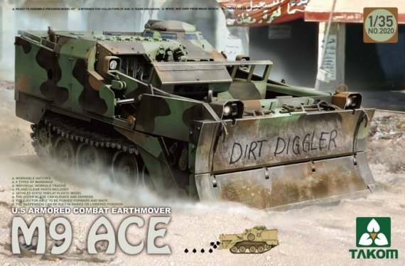 1/35 M9 ACE U.S Armored Combat Earthmover