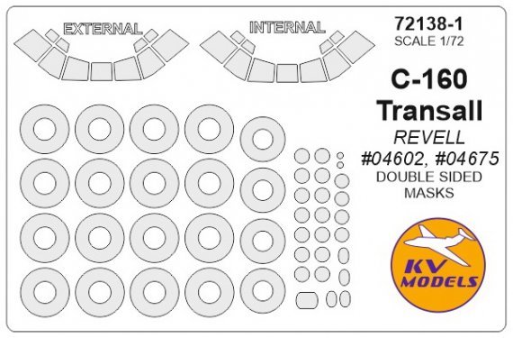 1/72 C-160 Transall Double sided and wheels masks