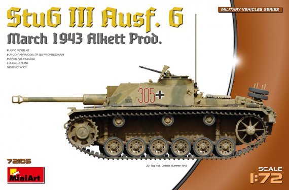 1/72 StuG III Ausf. G, March 1943 Production