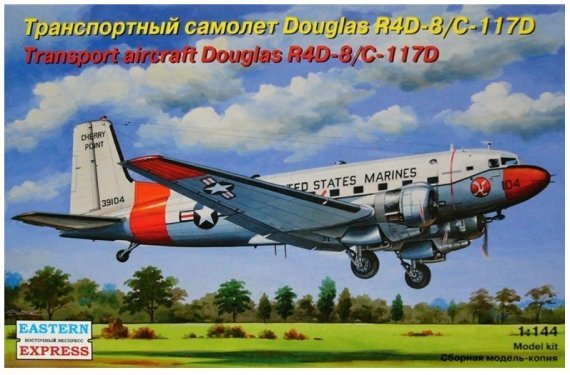 1/144 Douglas R4D-8/C-117D Transport aircraft