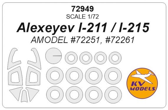 1/72 Alexeyev I-211, I-215, I-216 masks