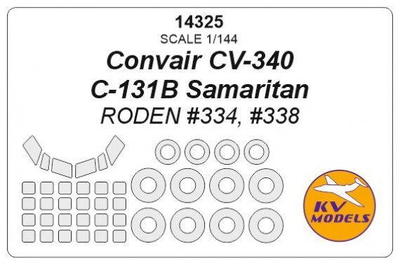 1/144 Convair CV-340 / C-131B Samaritan & wheels masks