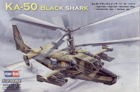 Hobby Boss Kamov Ka-50 Hokum 1/72