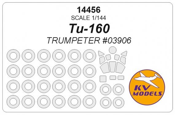 1/144 Tupolev Tu-160 mask for Trumpeter