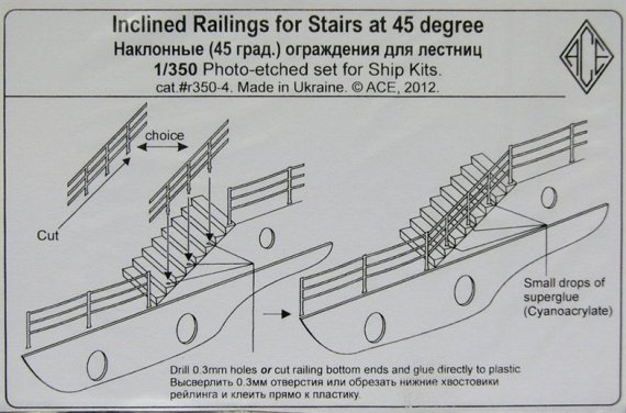 1/350 Inclined Railings for Stairs at 45 (PE set)
