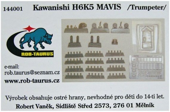 1/144 Kawanishi H6K5 Mavis  Detail set (TRUMP)