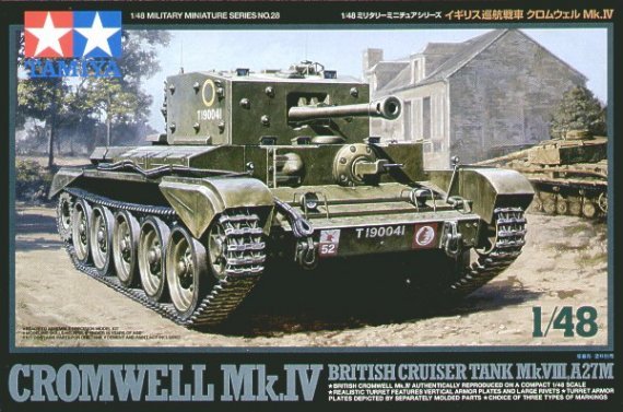 1/48 Cromwell Mk.IV