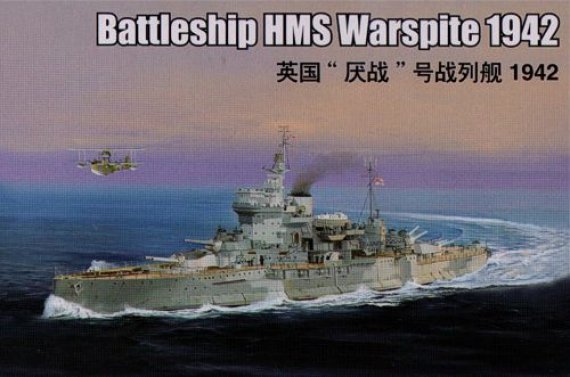 1/350 HMS Warspite