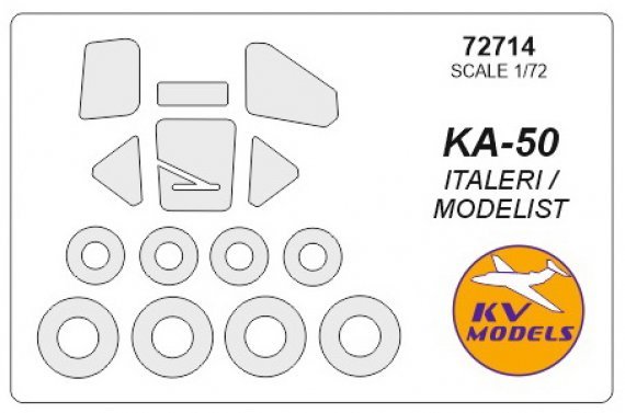 1/72 Kamov Ka-50 HOKUM paint masks