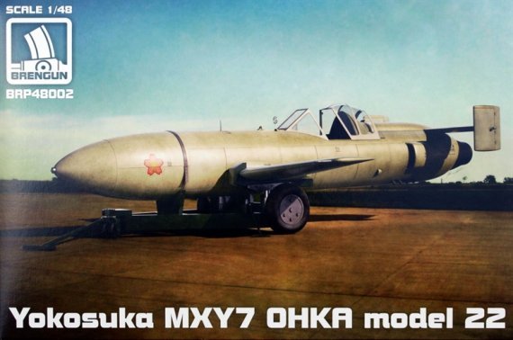 1/48 Yokosuka MXY7 OHKA Model 22