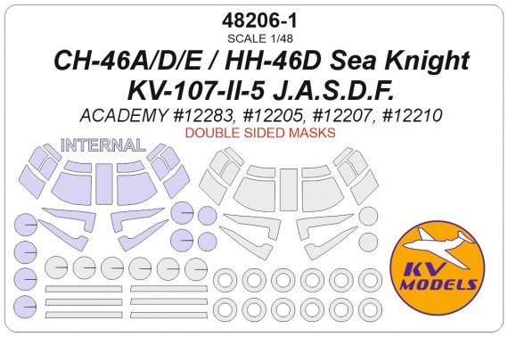 1/48 Boeing CH/HH-46D Sea Knight / CH-46E Current U.S. Marines