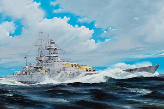 1/200 German Gneisenau Battleship Gneisenau is Scharnhorst class