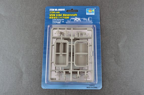 1/350 Usn Lcac Hovercraft