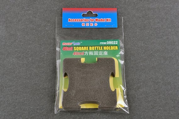 40ml Square Bottle Holder