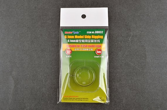 0.1mm metal wire Rigging