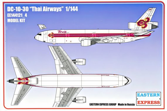 1/144 McDonnell-Douglas DC-10-30 Thai Airways