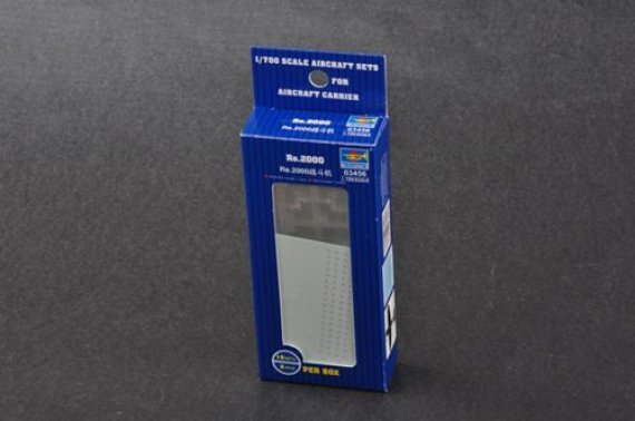 1/700 Reggiane Re.2000