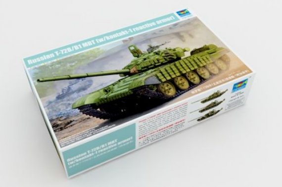 1/35 T-72B/B1 with Kontakt 1 Reactive Armour