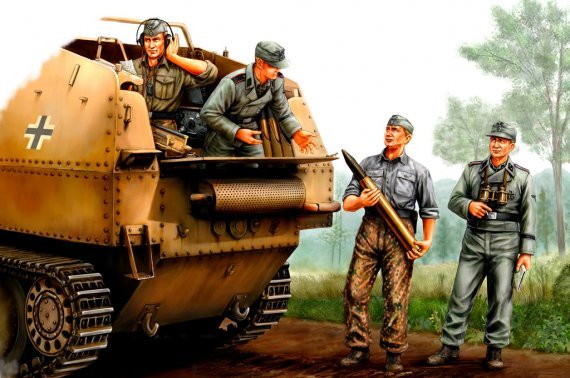 1/35 German Self Propelled Gun Crew