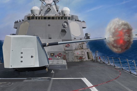 1/35 MK-45 Mod.2 Gun 5-inch/62-caliber