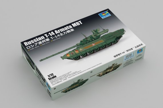 1/72 Russian T-14 Armata Mbt