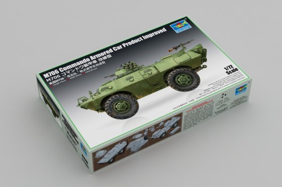 1/72 US M706 Cadillac Gage Commando Armoured Car