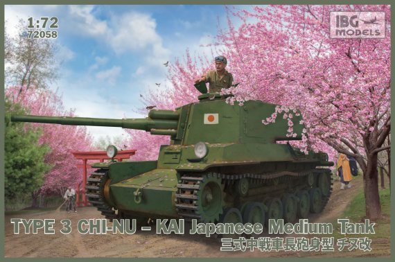 1/72 Type 3 Chi-Nu Kai Japanese Medium Tank
