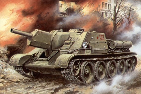 Unimodel Maquette SU-122 Sovi�tique 1/72