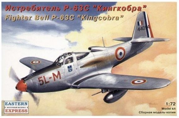 1/72 Bell P-63C Kingcobra