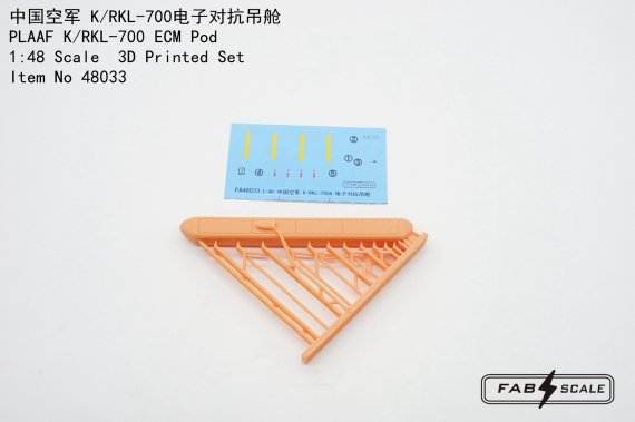 1/48 Plaaf K/RKL-700A Ecm Pod