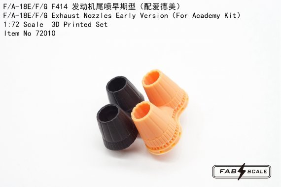 1/72 McDonnell-Douglas F/A-18 Hornet Exhaust Nozzle for Academy