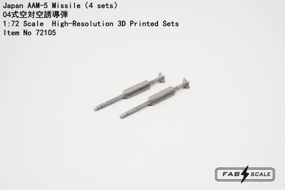 FabScale Studio AAM-5 Japonais 1/72 F-15J F-2 x4 sets