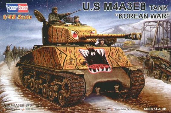 Hobby Boss M4A3 Sherman E8 1/48 Panzer Modell