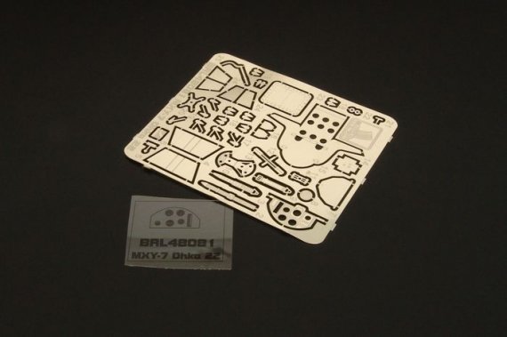 1/48 Yokosuka MXY7 OHKA Model 22