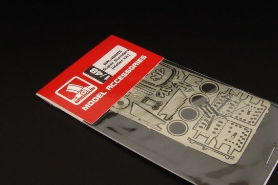 1/48 Super Etendard  detail PE set