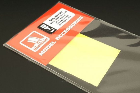 1/48 Canopy mask Ohka MXY7-K1 KAI