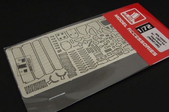 1/72 Ki-100-I k  High-back  PE set (RSMOD)